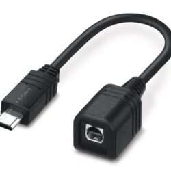 Sony VMC-AVM1 Multi-Adapterkabel